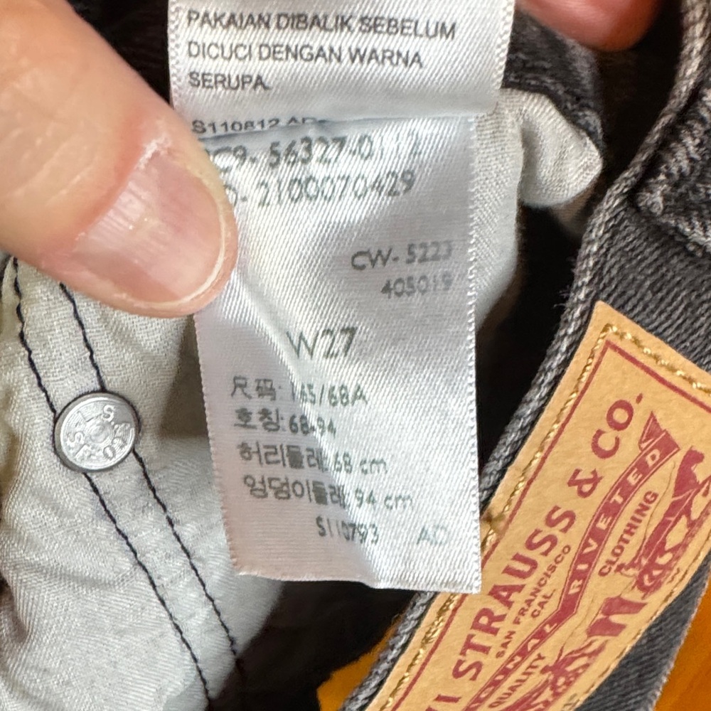Levi's 501 Black Denim Women's Shorts - Picture 10 of 10